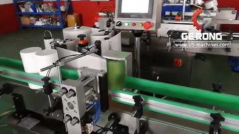 Automatic round paper can tin bottle positioning labeling machine testing video