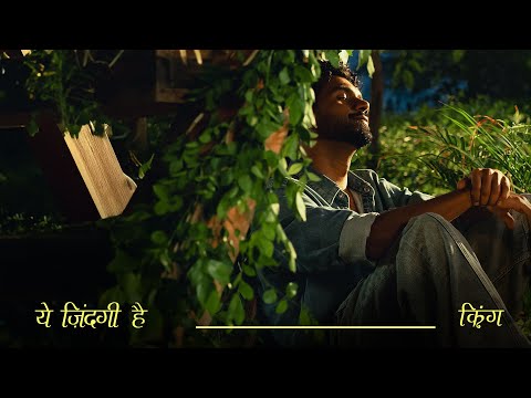 Yeh Zindagi Hai Lyrics