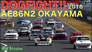 土屋圭市 ハチロク喧嘩バトル!! AE86岡山N2決勝【Best MOTORing】2016