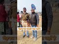 बस इतना सोच कर ही मेहनत करना है || ये video आपको रुला देगा#shortsfeed#shorts#bpsctre#viralshorts