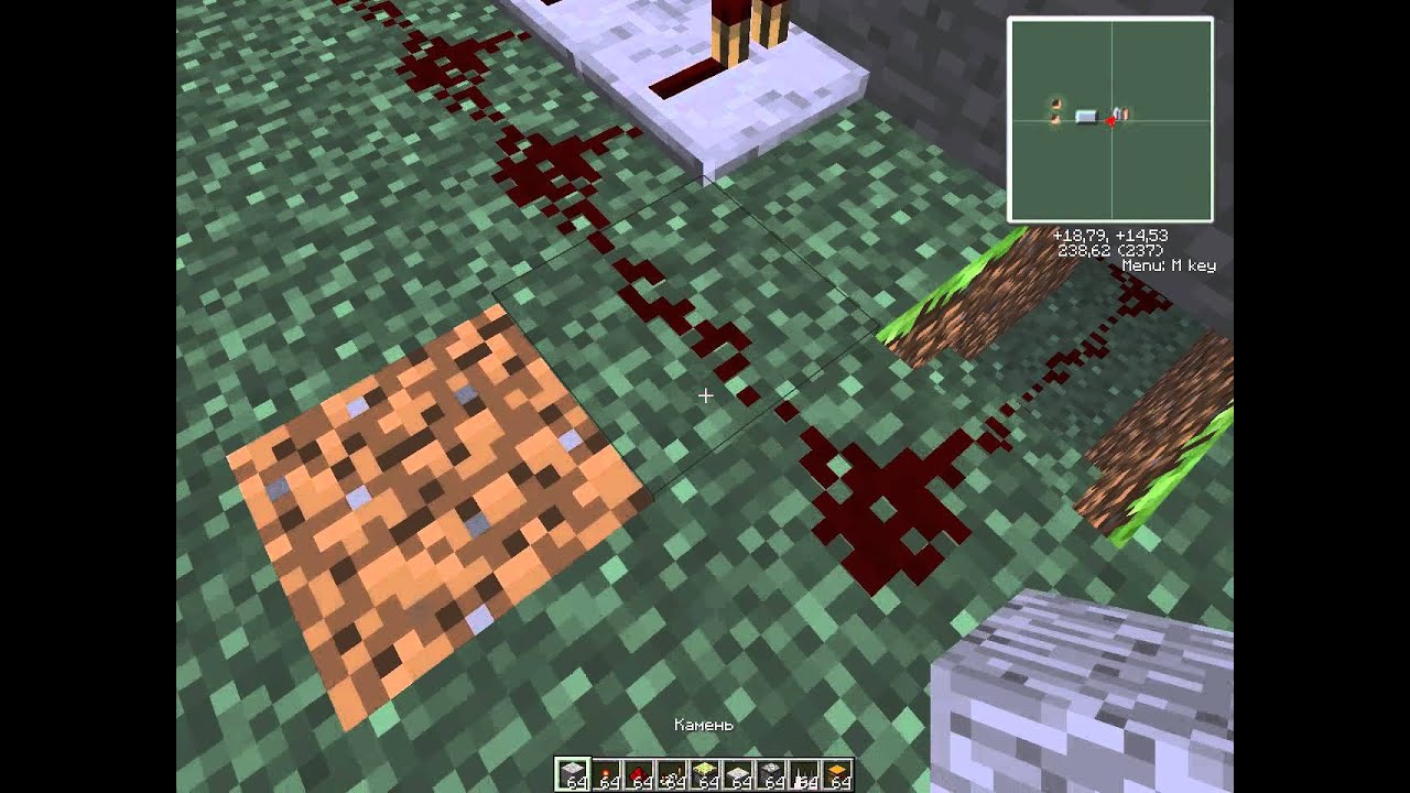 Мод trapcraft. Мод trapcraft