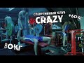 Тренировка в СпортКлубе CRAZY (Жим ШТАНГИ, Отжимания На БРУСЬЯХ С Доп. Весом)