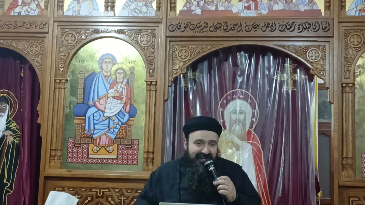 جغرافياالمحاضرة الثانية ج1