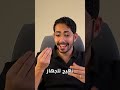 قوم غير ملاية السرير