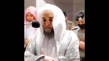 تلاوة ينفطر لها القلب وتدمع لها العين💔😭 تلاوة تريح ألاعصاب😴 للشيخ فيصل غزاوي حفظه الله