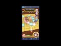 تحميل 正月イロメロ Mp3 Mp4