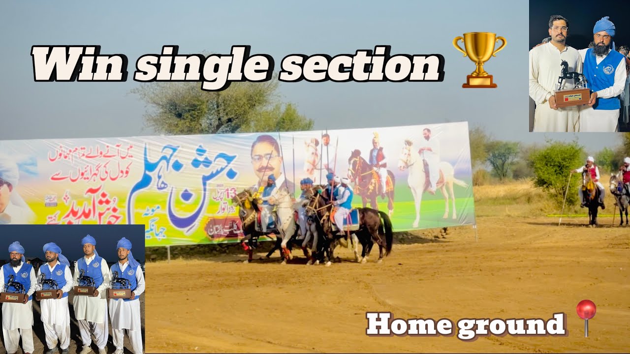 Neza bazi Mota Jhangir🔥📍 | Win Single section 🏆🙌| home ground | best vlog…