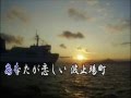 あなたを待ちます