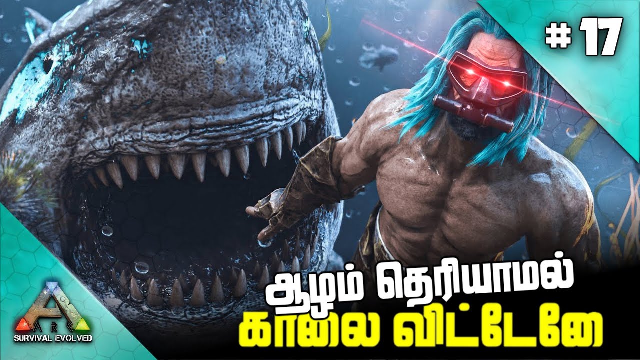 ARK: Cave Run & Artifact Collecting | PrabhuGaming (Tamil Gameplay)