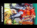 Street Fighter II' Special Champion Edition - Sega Mega Drive - PAL