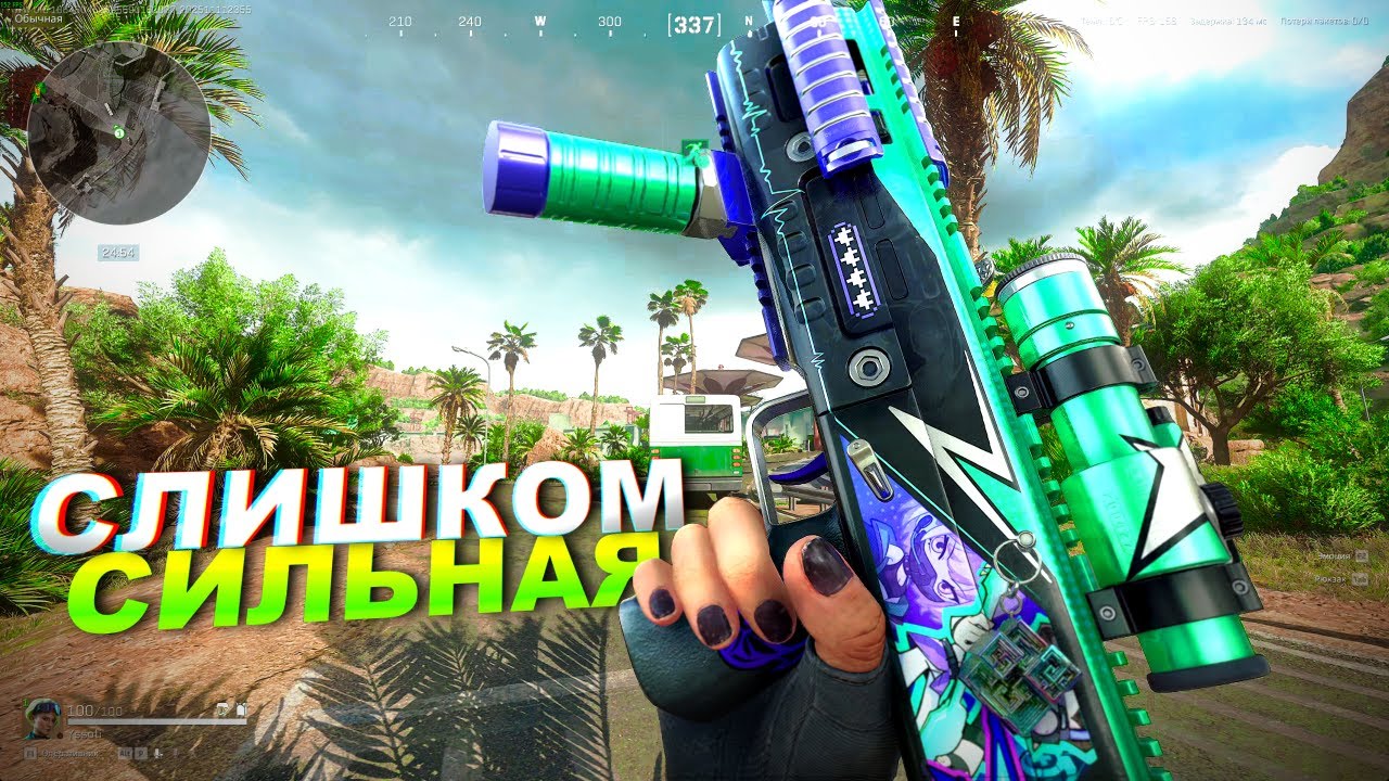 ЭТО УЖЕ ПЕРЕБОР АША-12 СТАБИЛЬНО ПРИНОСИТ МИЛЛИОНЫ В Delta Force 🔥