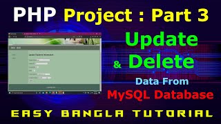 Delete & Update Data from MySQL Database Using PHP