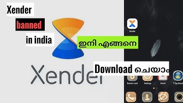 How To Download Xender App | Without Play Store | MM TOX