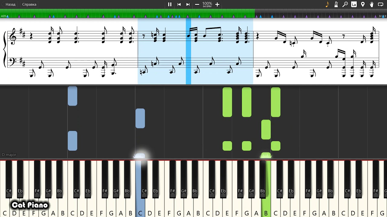 Pink Floyd - Comfortably numb - Piano tutorial and cover (Sheets + MIDI)