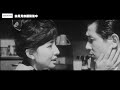 【KADOKAWAチャンネル】『黒の札束』『黒の死球』