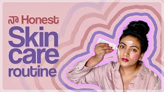 My Honest Skincare Routine REVEALED! || Ashtrixx