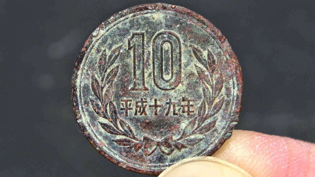 ボロすぎる10円玉を洗濯して磨いたら半日が終わっていました#asmr #自由研究#コイン磨き
