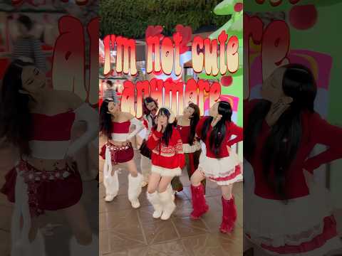 <strong>I’m</strong> not cute anymore 😠🎄 #ILLIT #not_cute_anymore #아일릿 #kpop #<strong>dance</strong> #dancecover #shorts #theacode