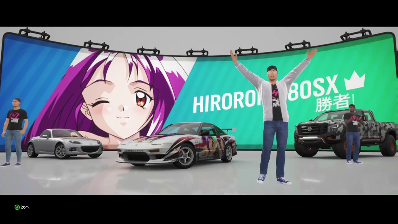 Forza Horizon4を痛車でプレイしてみた Youtube