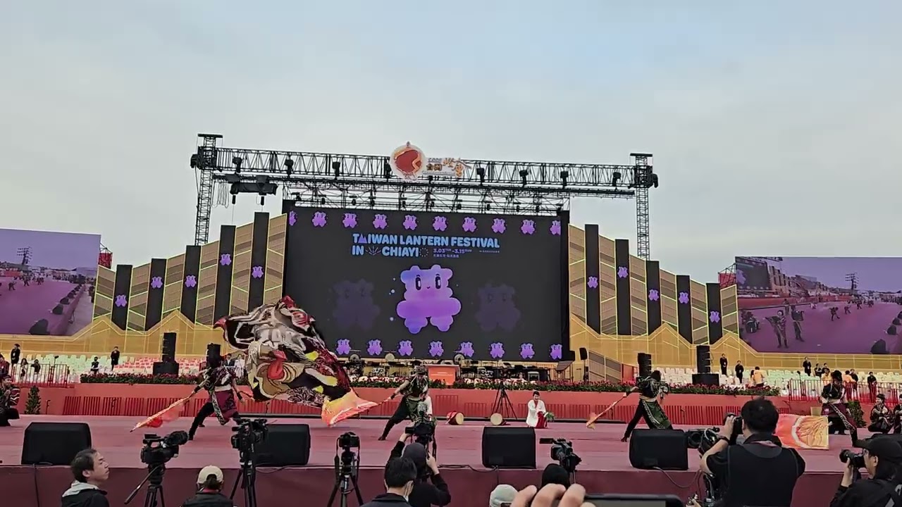 2026嘉義縣政府 台灣燈會 開幕表演 4