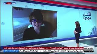 Entrevista en Sky News Arabia (2020) / Interview on Sky News Arabia (2020)