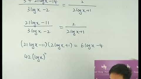 Herman Yeung - DSE Maths (Core) PP 2019/II/Q32 (A天書內容)