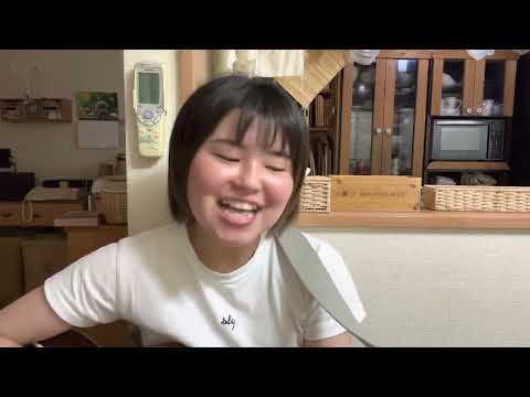 あいみょん /空の青さを知る人よ