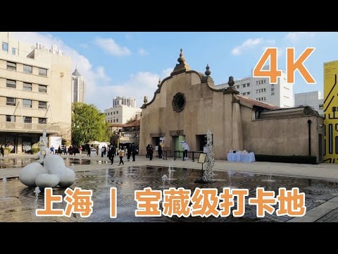 上海漫生活11 - 上海打卡地 - 老城隍庙深度游 1 of 3