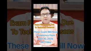 Karachi's SSC Exam Postponed Due To Technical Reasons #sultanalamwafa #hype