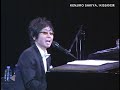 崎谷健次郎-KISSの花束(2013LIVE)