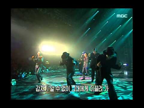 음악캠프 - DIVA - In this winter, 디바 - 이 겨울에, Music Camp 20010113