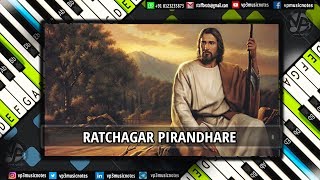 Video thumbnail of "Ratchagar Piranthare - Piano - Guitar - Flute - Violin - Sax"