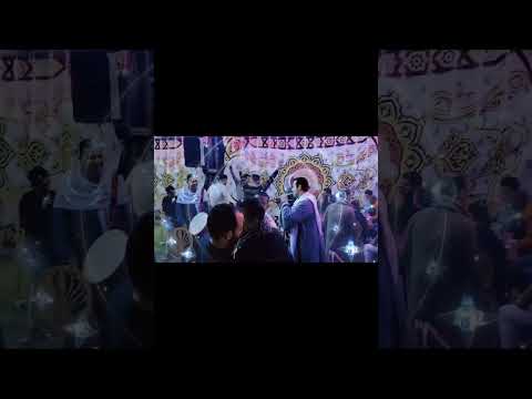 اسمع فريق السلطان المزمار البلدى سهره من أروق وارعب السهرات اللى هتشوفها للتواصل 01008181169 