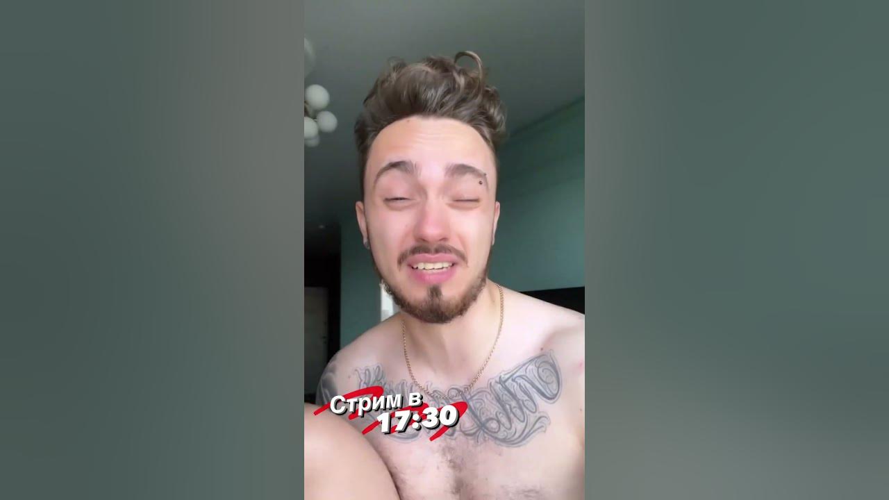 Ники для фанатов Эдисона