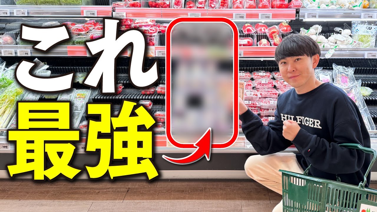 自律神経を整えて、おまけに美肌にまでなる食べ物を3つ紹介します