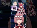 もかさんは天然!!【甘結もか/ぶいすぽっ!切り抜き】