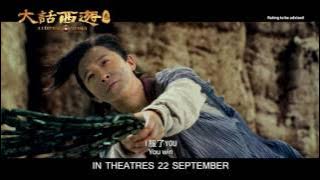 A Chinese Odyssey III  Trailer
