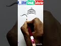 🌼 Lord Ganesha Drawing | Easy and Beautiful Sketch #shorts #viral #ytshorts
