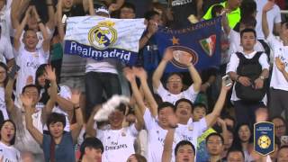 ICC 2015: Inter Milan vs. Real Madrid Highlights