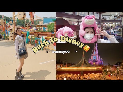 🇭🇰香港留學vlog|Finally back to Disneyland!✨🐻|玩完全部設施的一天|萬聖節惡人表演太好看🤤|回港必做list之一☑️ #hongkong #disneyland