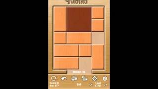 Klotski Evil Level 51/51 - par solution