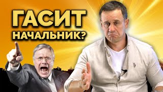 ТРУДОВОЙ КОДЕКС ПРОТИВ РАБОТОДАТЕЛЯ! | Кузнецов | Аллиам