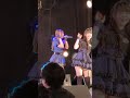 ワッツ◎さーくる 木曜定期公演涼風ねるちゃんメインカメラ『青の日々~springtime of life~』2026.3.5#涼風ねる#ワッツさーくる#青の日々~springtimeoflife~