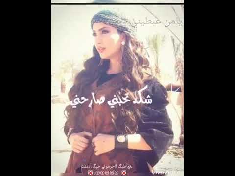 آحلفك بالعزيزه آمك حالات واتس اب 