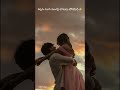 Emchesavo Naa Manasu Song|Yagnam #@radio.songs-06 #telugulyrics #lovesong #couplesong #