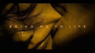 Ouris - Bring To My Life (Orginal Mix) screenshot 2