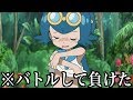 【神回】殿堂入りボケてがツッコミどころ満載すぎなんだがwwwwwwwww③
