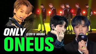 ONEUS(원어스) at 2019 MAMA All Moments