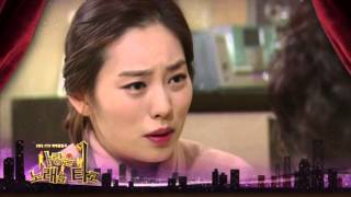 Melody of Love Episode 82 Preview | KBS Broadcast