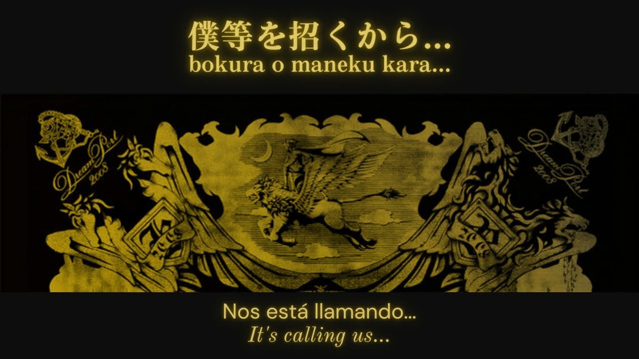 Revo & Yuki Kajiura — Sajin no Kanata e (Jp/Eng/ Esp) - YouTube